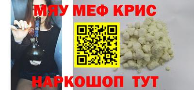 герыч Малгобек
