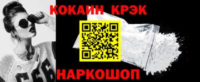трава Мариинск