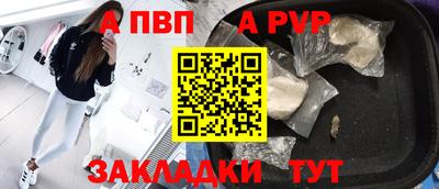 герыч Малгобек