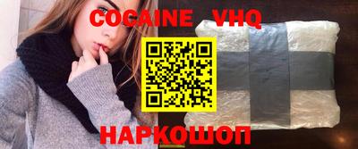 ПСИЛОЦИБИНОВЫЕ ГРИБЫ Моздок