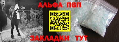 ПСИЛОЦИБИНОВЫЕ ГРИБЫ Моздок