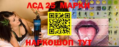 трава Мариинск