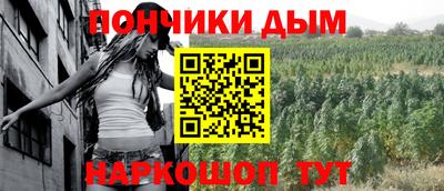 трава Мариинск