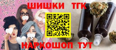 трава Мариинск