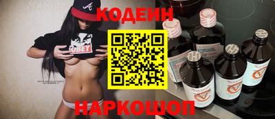трава Мариинск