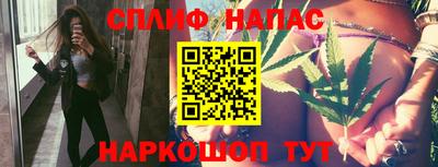 трава Мариинск