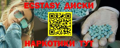 герыч Малгобек