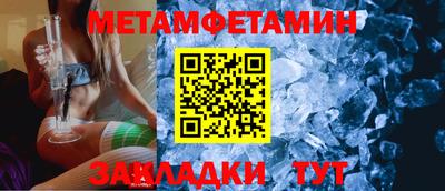 ПСИЛОЦИБИНОВЫЕ ГРИБЫ Моздок