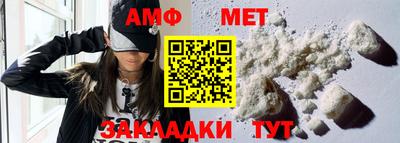 герыч Малгобек
