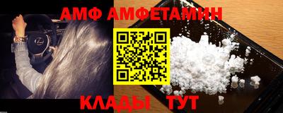 СК Можайск