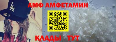 герыч Малгобек