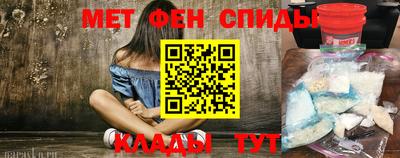 герыч Малгобек