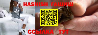 ПСИЛОЦИБИНОВЫЕ ГРИБЫ Моздок