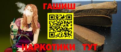 MESCALINE Малоярославец