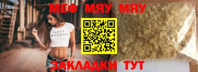 герыч Малгобек