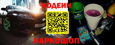 трава Мариинск