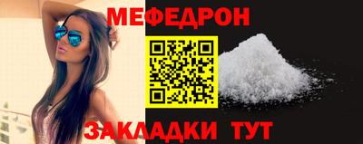 герыч Малгобек