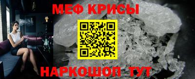 герыч Малгобек